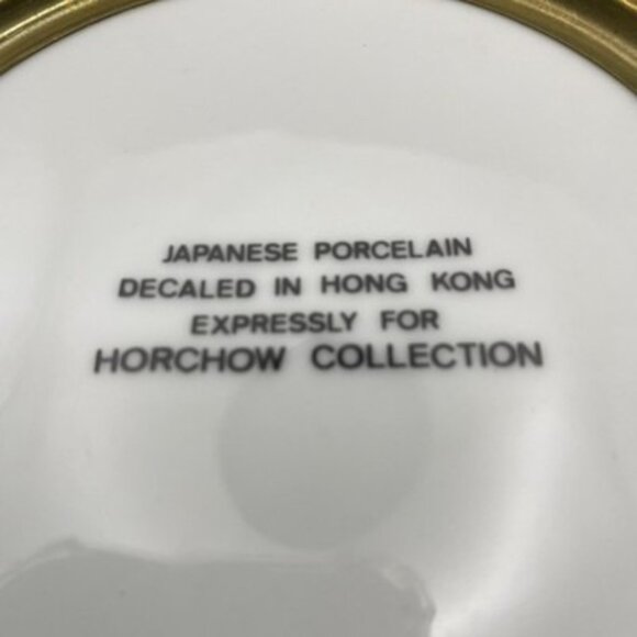 Vtg Horchow Collection Japanese Porcelain Brass Plate Bowl Smoking Scene 7.5" - Picture 3 of 8